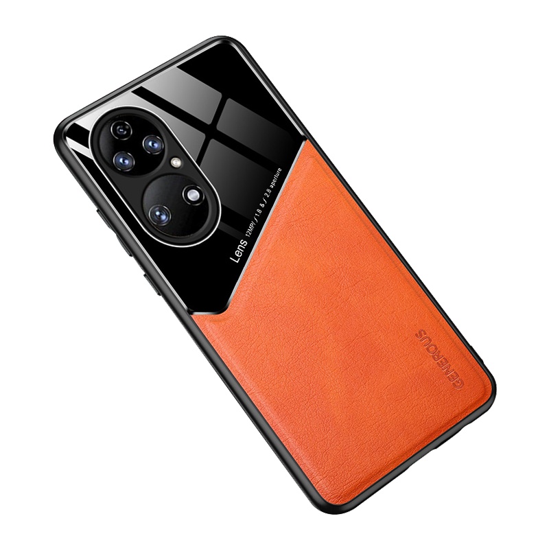 魅爱琳 华为P50手机壳 P50pro保护套 商务皮纹外壳 全包轻薄防摔 硅胶软套 隐形车载磁吸日韩时尚 手机套