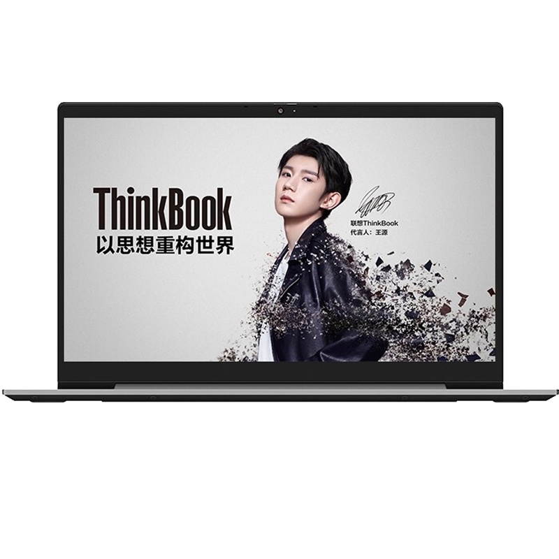 联想ThinkBook 14 14英寸轻薄笔记本 i5-1135G7 16G 512G 高色域 含包鼠 定制