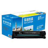 e代经典e-CF500A(202A)硒鼓黑色 适用于惠普HP M254NW/DW/280N/281fdw