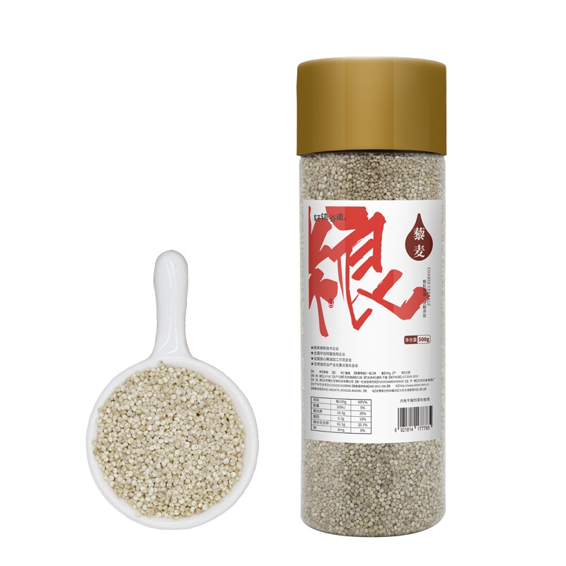 轩辕谷道藜麦500g罐装农家藜麦米五谷杂粮粗粮藜麦粥原料白藜麦1斤