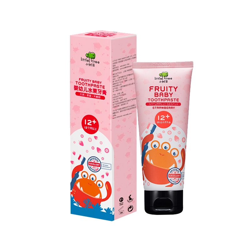 小树苗(little tree)儿童护理牙膏 婴幼儿水果牙膏草莓味70g 无色素无氟 适合1-6岁