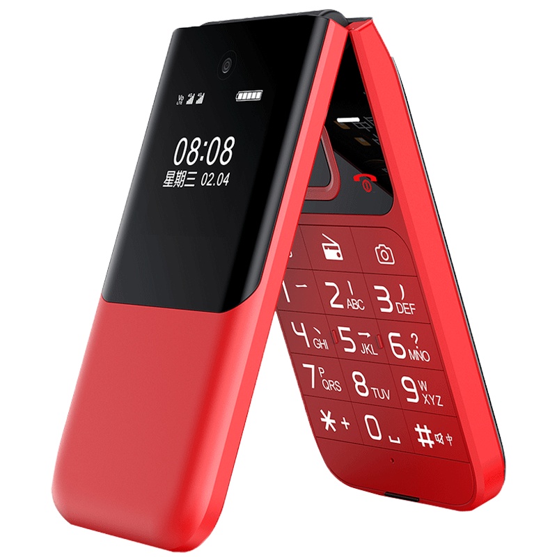 守护宝（上海中兴）K399 红色 移动联通电信三网4G老人机 双卡双待 翻盖手机老年机 儿童学生手机