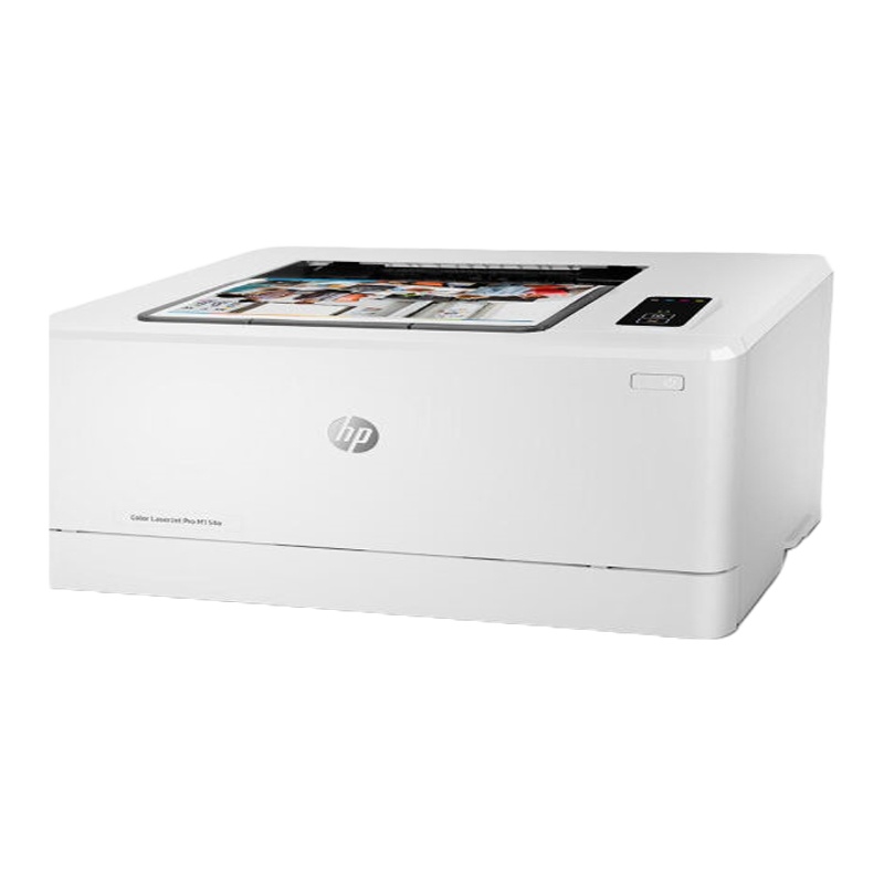 惠普(HP)Colour LaserJet M154a彩色激光打印机