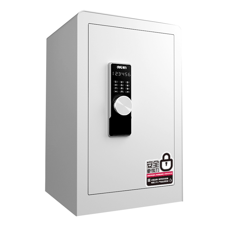 得力(deli)3644S保险柜60cm家用办公电子密码保险箱全钢锁栓可入墙保管箱密码钥匙米白色