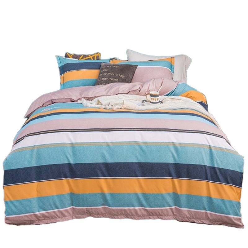 红豆(HODO)床上四件套被套床单枕套双人被罩阳光暖绒套件1.8m床适用HD4102单套价