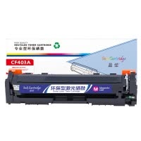 盈佳(InkCartridge) CF403A硒鼓201A红色 适用惠普 M252N M277DW M252D