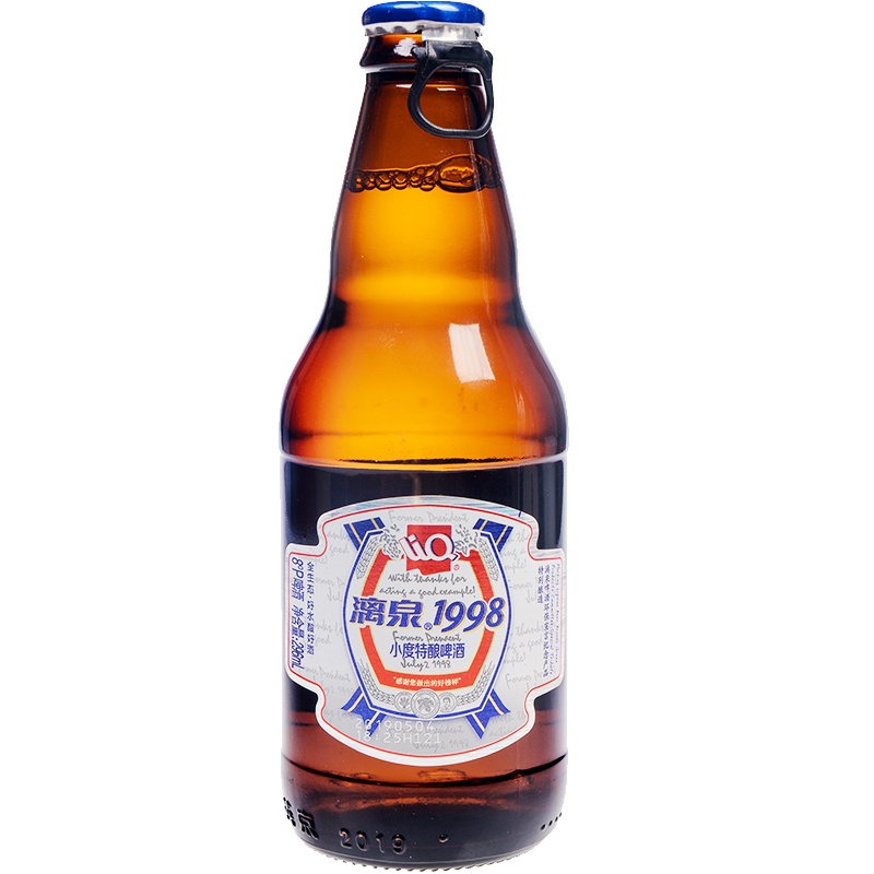 漓泉1998啤酒8度小度特酿漓泉啤酒296ml*24小瓶装整箱 黄啤酒 桂林特产