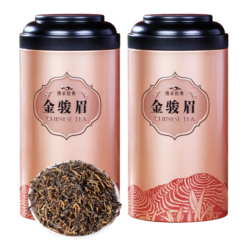 【买一罐送一罐】祥臣红茶武夷山金骏眉茶叶礼盒装共250g