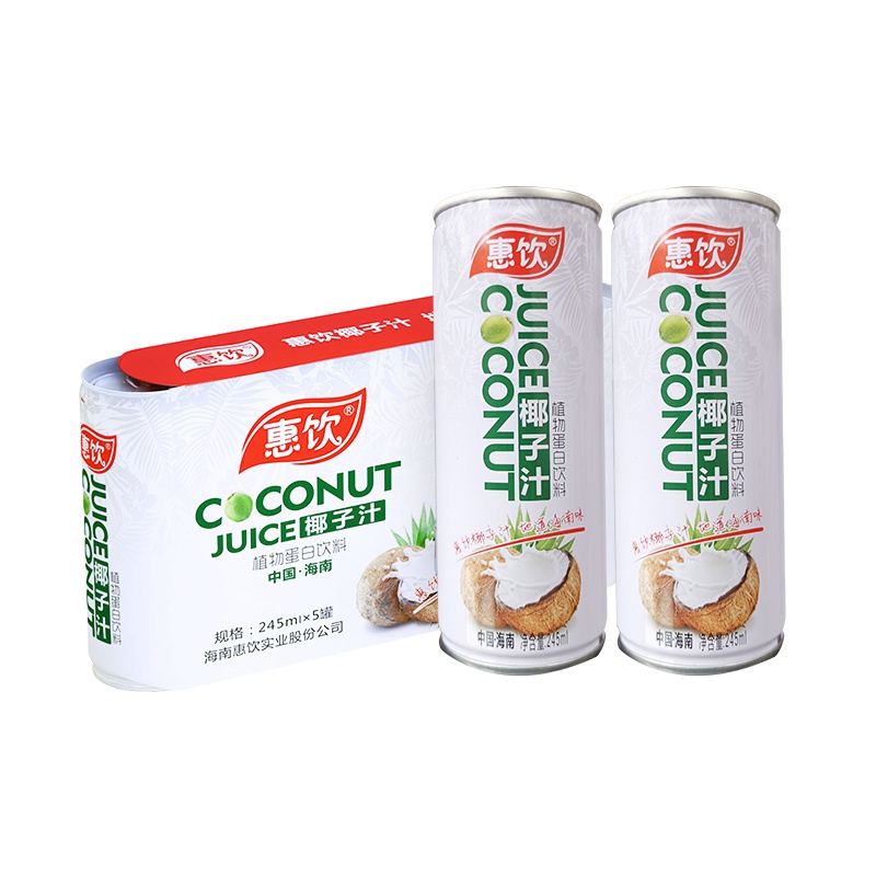 海南惠饮椰子汁罐装 原味植物蛋白椰奶245ml×5罐/排
