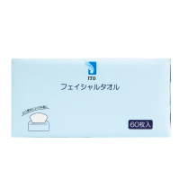 日本ito洗脸巾抽取式一次性棉柔巾婴儿洁面巾洗面巾干湿两用60抽 3包装