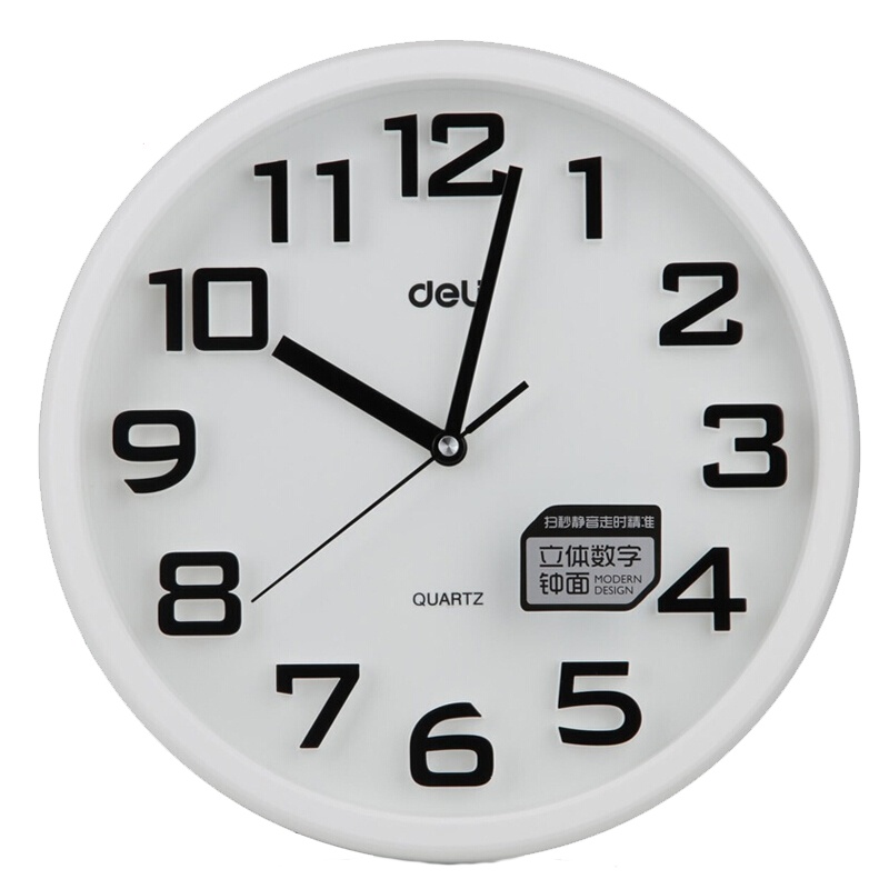 得力(deli)φ33cm时尚炫彩办公家居挂钟 立体数字钟面圆形 白色