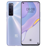 华为/HUAWEI nova 7 5G 麒麟985 5G SoC芯片 前置3200万高清自拍 后置6400万变焦四摄 8GB+128GB 7号色·星耀版 5G全网通手机