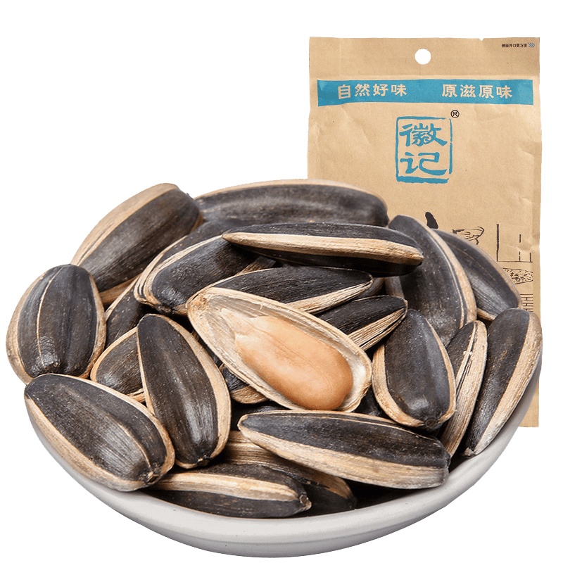 徽记 原味生瓜子255g*3 休闲零食 葵花籽炒货