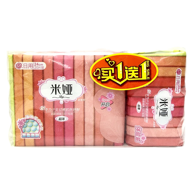 米娅 (Mia) 新少女系列 蚕丝蛋白 超薄日用姨妈巾 240mm 30片 增量装