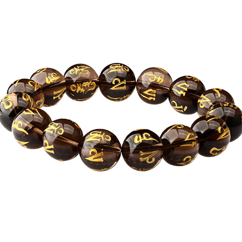 佑爱 六字箴言茶水晶白水晶大号男士佛珠手串手链 自带送男友送礼佳品