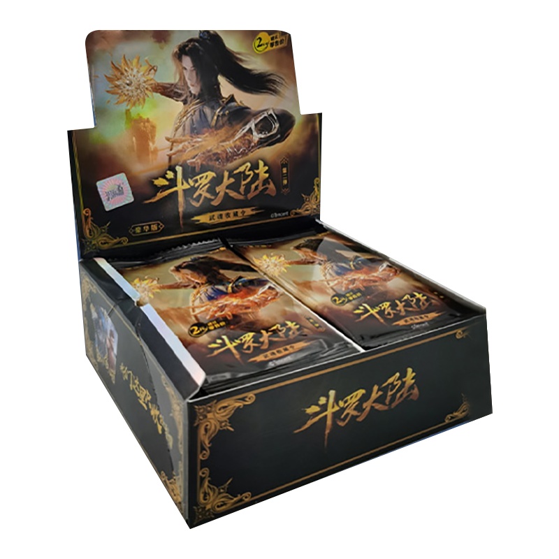 keeppley斗罗大陆卡片新款豪华版第二弹2弹卡唐三周边全套玩具卡牌