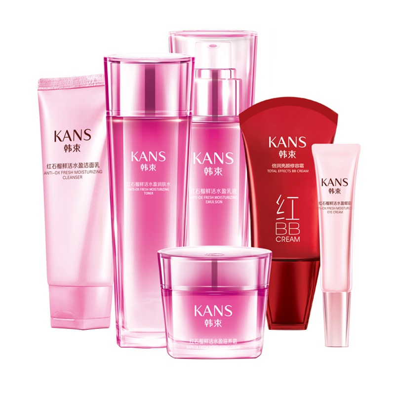 韩束（Kans）红石榴鲜活悦享礼盒六件套（洁面+润肤水+乳液+滋养霜+眼霜+BB霜）