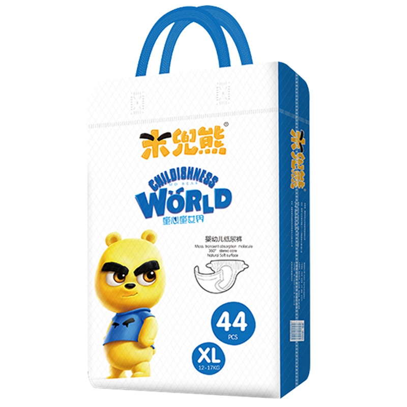 [米兜熊母婴旗舰店]米兜熊纸尿裤至尊版XL码44片 轻薄透气防漏男女宝宝婴儿尿不湿