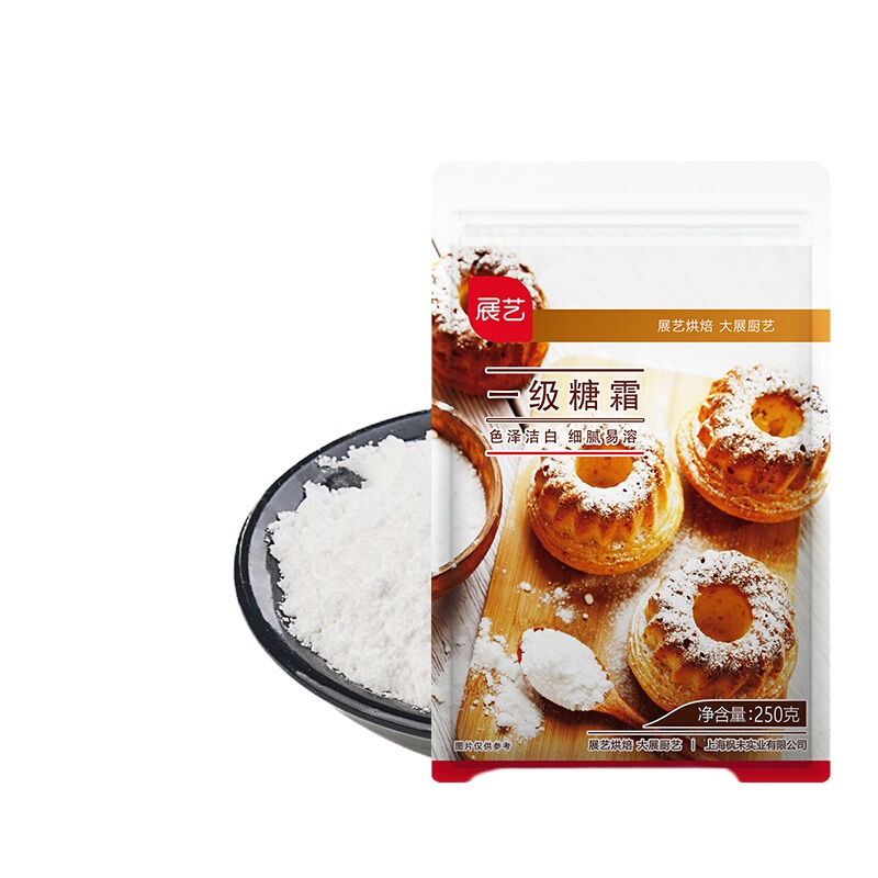 展艺 一级糖霜 糖粉细砂糖粉椰蓉蛋糕面包装饰 做淡奶油蛋糕黄油面包用烘焙原料 250g/袋(袋)