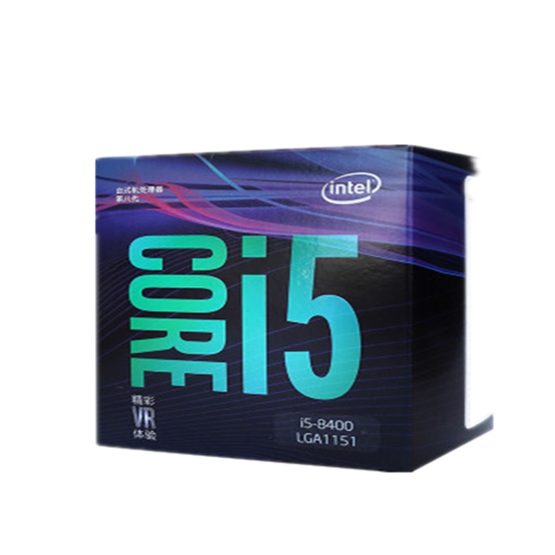 英特尔(intel) i5-8400 盒装八代CPU处理器 六核心 2.8GHz LGA 1151 台式机处理器