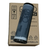 理想ESS 6651原装油墨(适用于ES 2561 2551 2591 3761C 3791C 5791C)