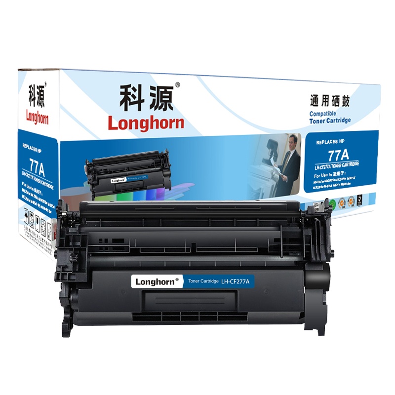 科源LH-CF277A硒鼓不带芯片黑色单支装适用惠普HP M305d M405d(CF277A)打印页数3000