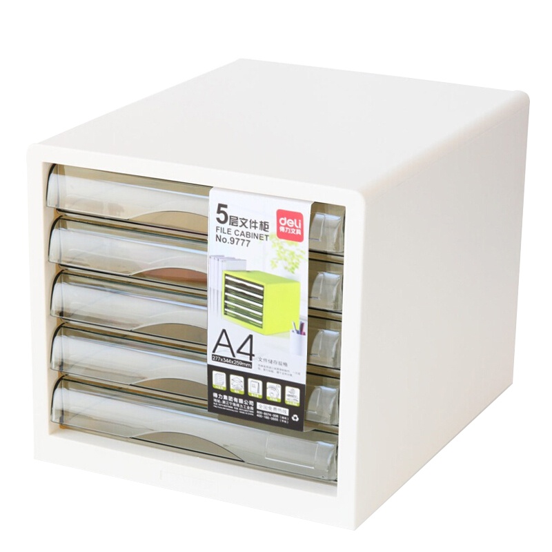 得力(deli)9777 5层彩色时尚桌面文件柜 A4资料收纳柜 带索引标签 象牙白