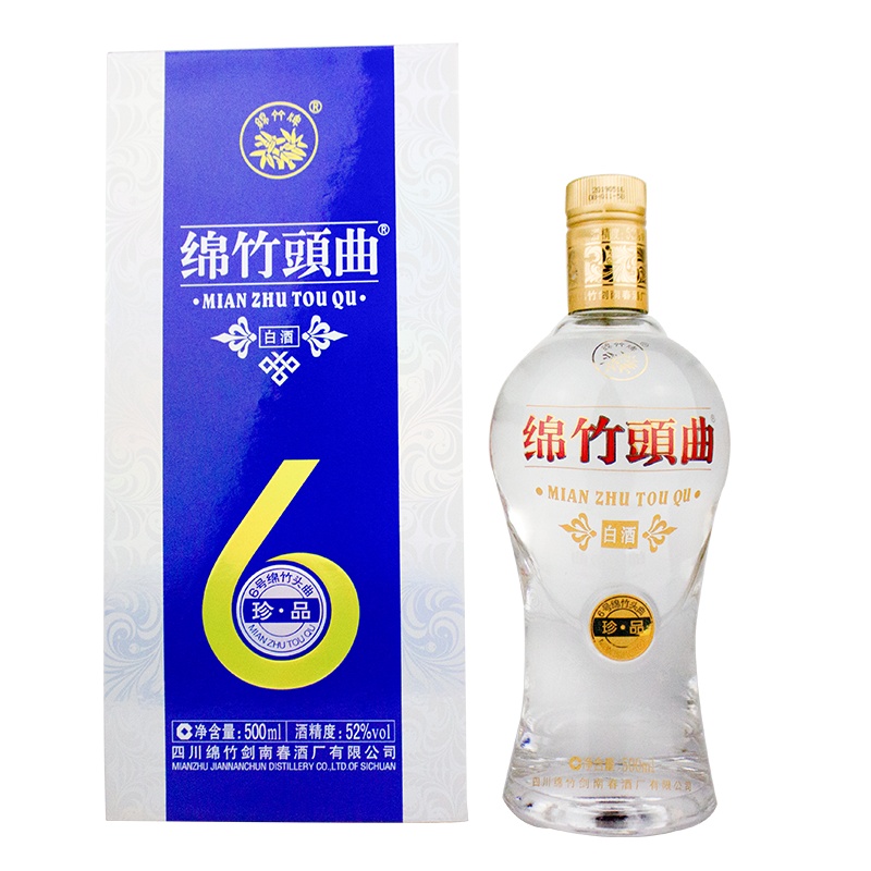 四川剑南春酒厂出品绵竹头曲珍品6号 38度500ml 整箱6瓶装 浓香型