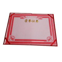 荣誉证书内芯 内页纸 30张装