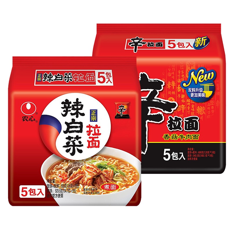 农心香菇牛肉拉面五连包辣白菜牛肉拉面五连包组合 汤面韩式拉面煮面