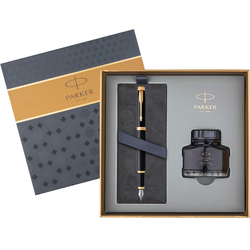 派克PARKER 钢笔 都市磨砂黑金夹墨水笔+17款墨水礼盒套装 学生商务办公文具用品 书写0.5mm金属不锈钢F笔尖