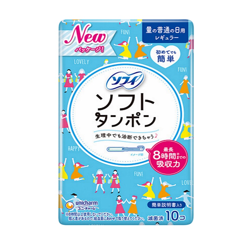 倍轻松苏菲日用普通型棉条（随机款发货）