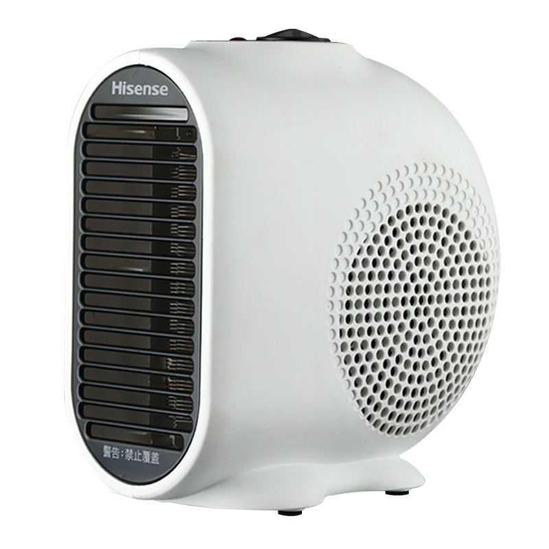 海信(Hisense)暖风机台地两用即开即热家用取暖器小太阳节能省电小型办公室速热风扇暖风扇烤火炉NFJ-20N08