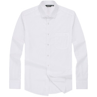 Youngor/雅戈尔秋季新品男士商务正装白色DP免烫长袖衬衫001BBA