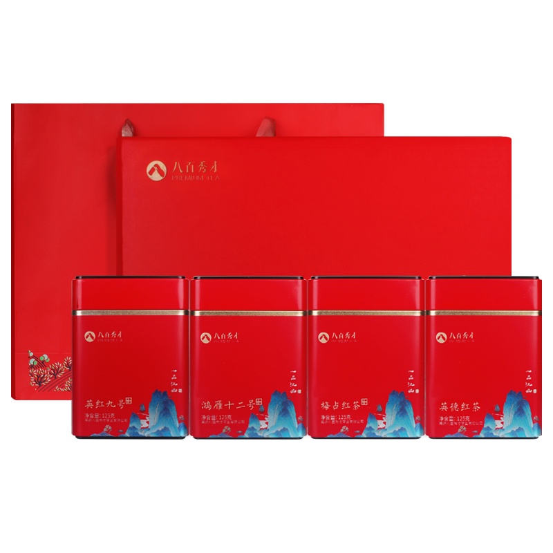 八百秀才茶叶 又见茶山送礼礼盒500g,红茶礼盒广东特产