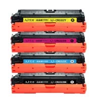艾洁 CRG322硒鼓四色套装商务版 适用于佳能LBP9100C 9500C 9600C CRG322 打印机