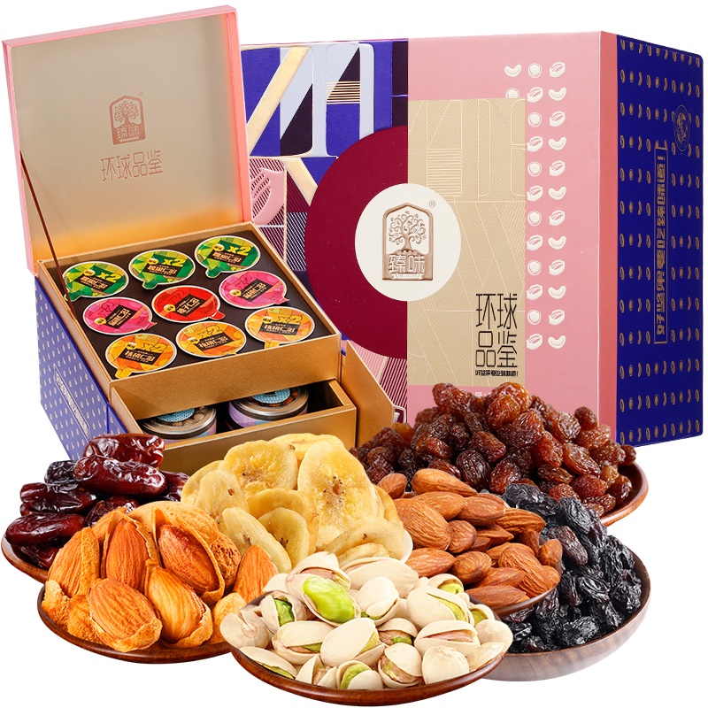 臻味-1.105kg环球品鉴坚果礼盒