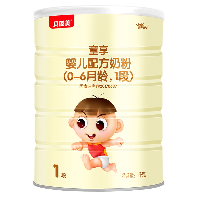 贝因美 童享婴儿配方奶粉1段0-6个月 800g