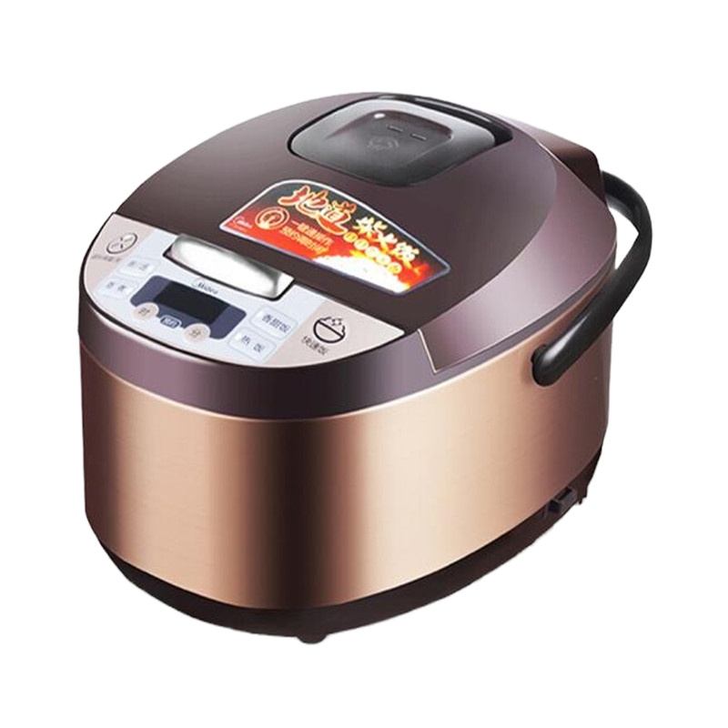 厨房便捷智能电饭煲 FS3073
