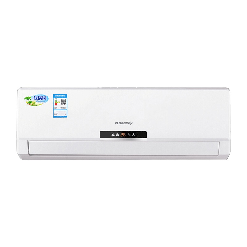 格力3匹冷暖挂机 KFR-72GW/(72558)NhAd-3