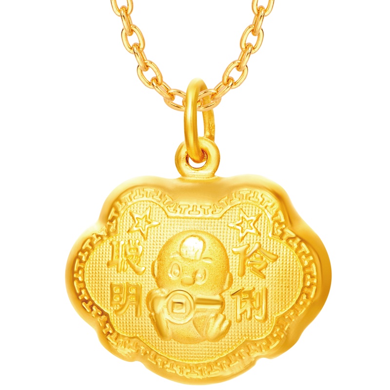 周大福富贵长命锁金锁足金金饰品吊坠(工费:68元) F157637