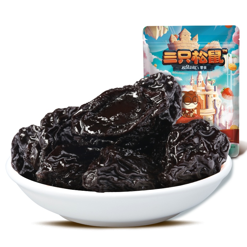 [淘汰]69任选13件[三只松鼠_西梅88g]零食特产蜜饯果干果脯梅子话梅