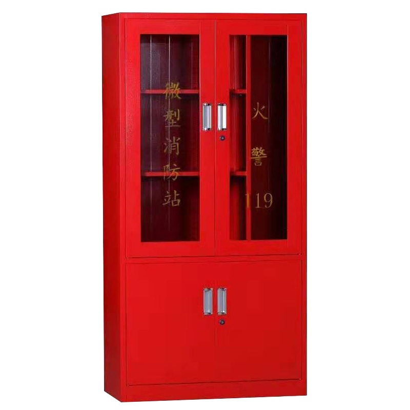 DXBG微型消防站消防柜消防器材消防工具柜放置柜消防展示柜应急柜储存应急柜