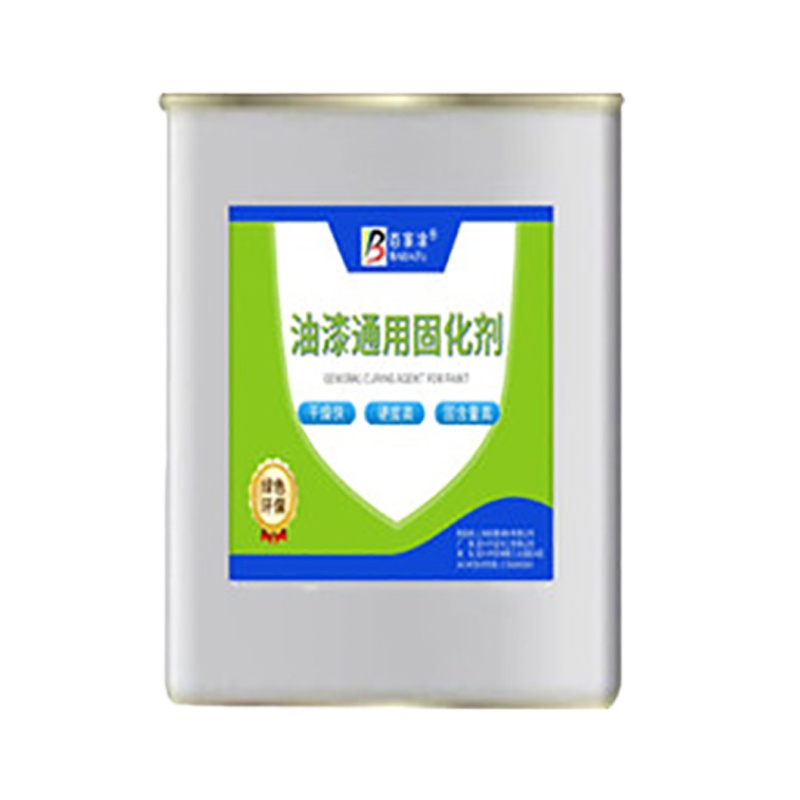 益而高 油漆通用固化剂 透明催干剂 硬化剂 金属漆木器漆 氟碳漆快干剂 油漆固化剂(通用型)1L