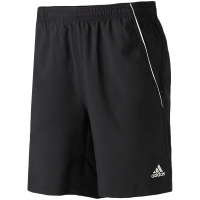 【自营】adidas阿迪达斯男子运动短裤新款网球跑步训练运动服O04785