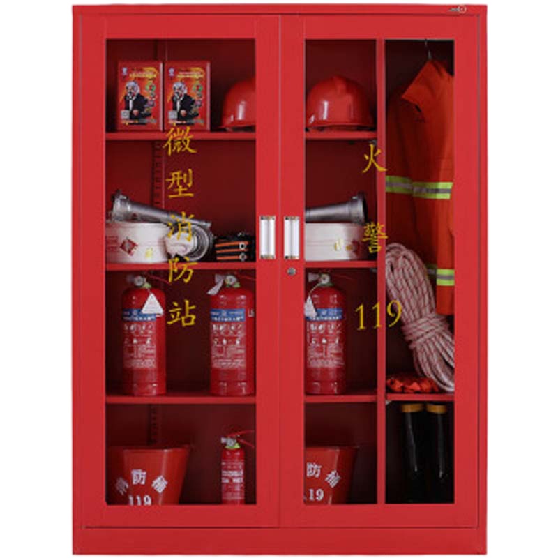 灌河(GUANHE) 消防柜微型消防站