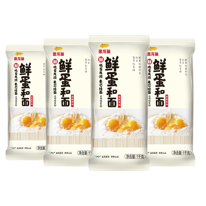 金龙鱼高筋系列鲜鸡蛋龙须麦芯挂面1kg*4