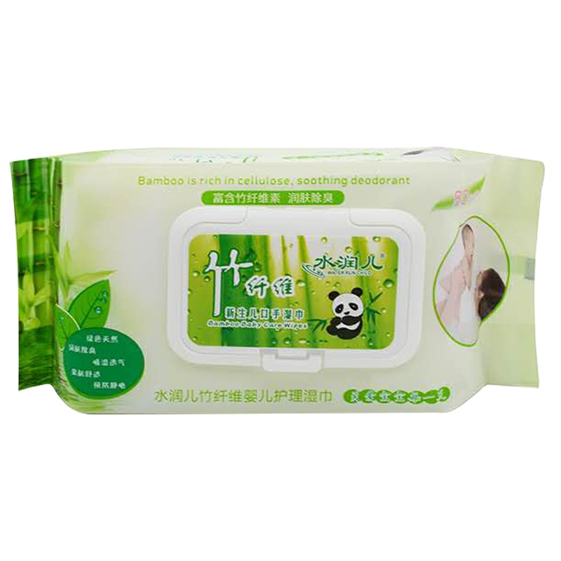 水润儿竹纤维婴儿护理湿巾手口专用宝宝新生儿屁屁加厚湿纸巾80抽带盖3包