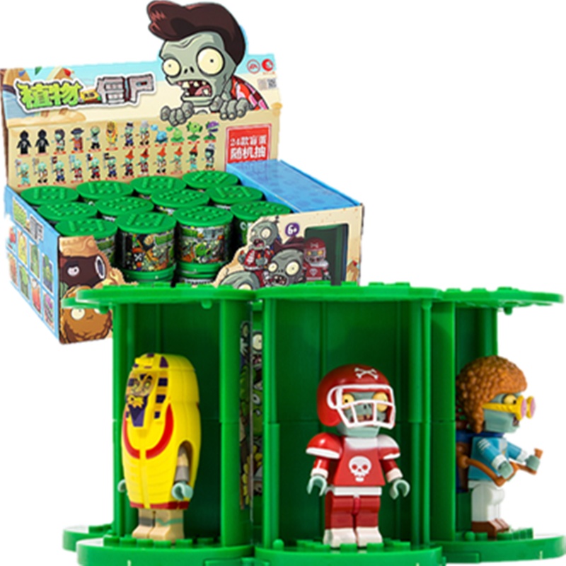 潮昇植物大战僵尸积木僵尸军团大作战盲盒儿童启蒙玩具套装扭蛋(3个装不重样)