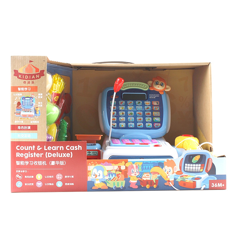 奇迪乐智能学习收银机 KD3603